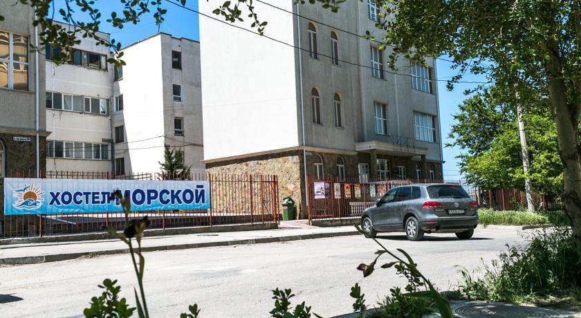 Гостиница Морской Омега  Севастополь-23