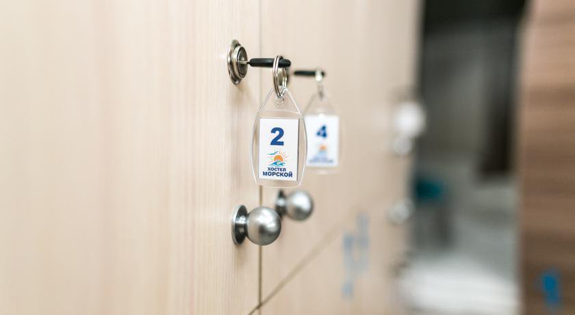 Гостиница Морской Омега  Севастополь-7